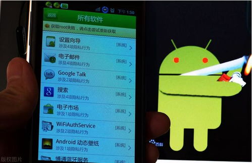 安卓模擬器按鍵設置與換IP軟件推薦及手機軟件設計要點