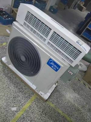 防爆掛式空調(diào) 工業(yè)安全降溫的可靠選擇