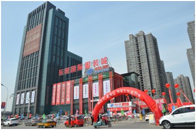 北京&ldquo;動批&rdquo;謝幕&ldquo;騰籠換鳥&rdquo;如何協(xié)同發(fā)展?