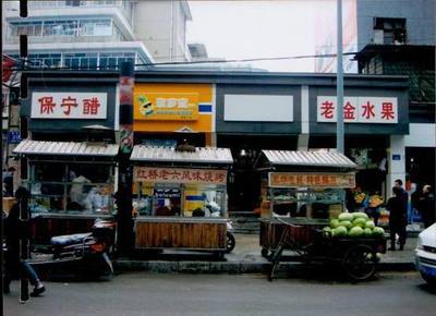 歷時31年,貴陽首家農(nóng)副產(chǎn)品批發(fā)市場再起航