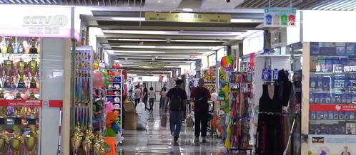 球衣 足球 周邊商品 爆單 緊抓歐洲杯商機 義烏外貿內銷齊發力