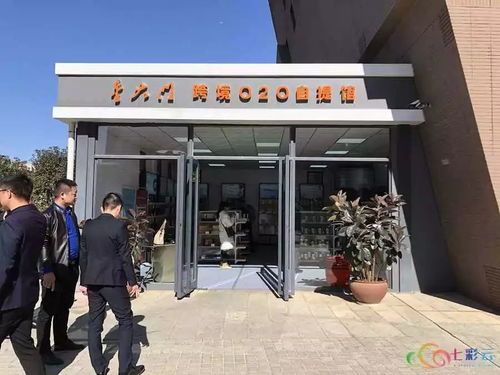 昆明人 海淘商品可直接從昆明綜保區(qū)發(fā)貨啦