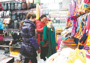 中豪襄陽國際商貿城喜迎開業季