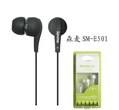 新品工廠森麥E501正品入耳式耳塞mp3手機(jī)耳機(jī)批發(fā)1.2米圖片_高清圖_細(xì)節(jié)圖-上海森麥貿(mào)易 -