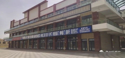 一站式 商貿物流中心 酒泉互聯(lián)網商貿城建成