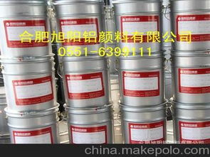 超級溶劑供應商,價格,超級溶劑批發(fā)市場 