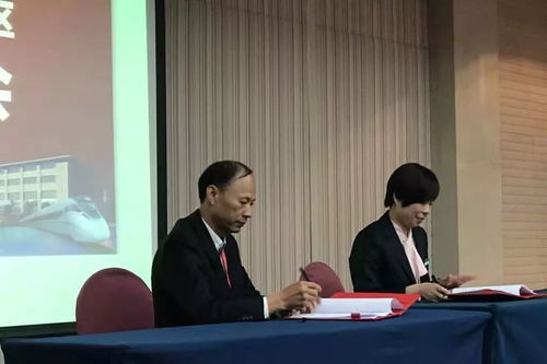 招商︱國門灣互市貿易區與義烏中國小商品城簽訂戰略合作協議