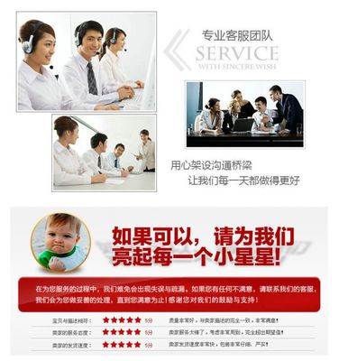 地攤熱賣紅色樹脂情侶手鏈 一線貨源廠家直銷，點燃零售貿易新商機