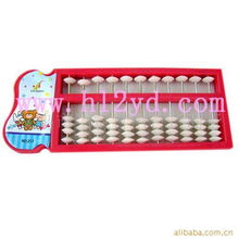 小算盤，大生意 探秘2元批發背后的商品貿易新機遇